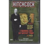 L'homme qui en savait trop peu [Francia] [VHS]