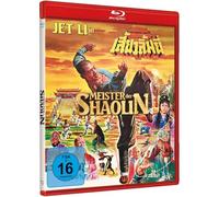 Li, Jet - Meister der Shaolin - Kloster der Rächer [Alemania] [Blu-ray]
