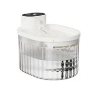 Liakyunf Fuente De Agua para Gatos, Filtración Profunda Automática Silenciosa, Fuente Bebedero De Agua para Gatos Y Mascotas, para Cachorros Y Animales Pequeños para Interior Hogar Y Viaje