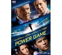 Liam Hemsworth - Paranoia [Edizione: Giappone] [Italia] [DVD]