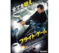 Liam Neeson - Non-Stop [Edizione: Giappone] [Italia] [DVD]
