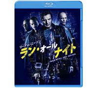 Liam Neeson - Run All Night [Edizione: Giappone] [Italia] [Blu-ray]