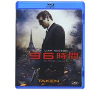 Liam Neeson - Taken [Edizione: Giappone] [Italia] [Blu-ray]