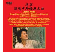 Liang Ning sings operatic arias by Mozart and Gounod and Chinese Classics