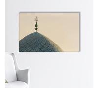 lianyibo Arte mural de arquitectura islámica, lienzo de diseño islámico, póster con impresión en lienzo para el hogar musulmán, decoración para sala de estar y dormitorio (60 x 90 cm/sin marco)