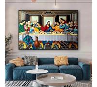 lianyibo Cuadro famoso de Leonardo Da Vinci La Última Cena lienzo impreso arte mural moderno decoración para sala de estar póster marco de 50 x 70 cm