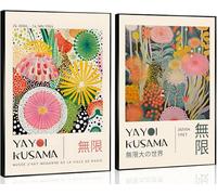 lianyibo Yayoi Kusama Canvas Wall Art Vintage Koi Fish Posters Japanese Home Decor Dot Picture Prints for Bedroom Living Room(50x75x2/Frameless)