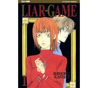 Liar Game. Nuova ediz. (Vol. 1) (J-POP)