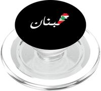 Líbano Bandera Mapa Árabe Beirut Lobnan Amante Líbano Líbano PopSockets PopGrip para MagSafe