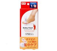 LIBERTA - Baby Foot Heel Crack Prevention Set 1 Set