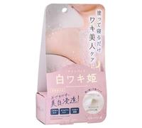 LIBERTA - Crema Facial Nocturna Himecoto Shirowaki Armpits Night Cream