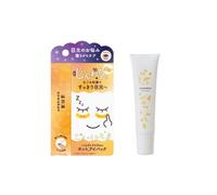 Liberta - Onwakan Hot Eye Pack - 20g