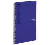 Libreta de anillas inteligente KOKUYO Campus, B5, capacidad para 25 hojas, 26 anillas, color morado, importada de Jap?n (RU-SP700V)