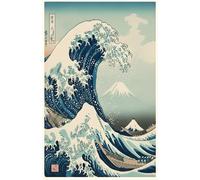 Libreta La Gran Ola de Kanagawa: Cuaderno de notas