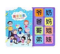 ＡＷＨＡＯ Libro de Actividades, Actividades de Aprendizaje, Juguetes Educativos Sensoriales, Desarrolla Habilidades de Aprendizaje para Niñas, Niños, Estilo un