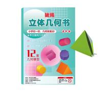 Libro De Actividades | Materiales Educativos Para Escuela En Casa | Cuaderno De Formas Geométricas 3D Infantil | Para Escuela Primaria Infantil Hogar Viajes Vacaciones Cumpleaños