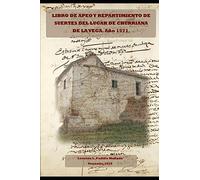 Libro de Apeo y Repartimiento de suertes del lugar de Churriana de la Vega. Año 1571.