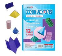 Libro de Aprendizaje de geometría 3D - Entrenador de fórmula de Volumen de tracción de Cuerda de 17,2x25,3 cm, Juego de Juguetes educativos de cartón Grueso | Herramienta interactiva de Desarrollo