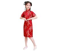 Libro de calendario de adviento para niños niñas vestido chino Qipao bebé niña año nuevo ropa floral manga corta Cheongsam niños cumpleaños fiesta trajes traje de gimnasia niñas con, rojo, 8-10 años