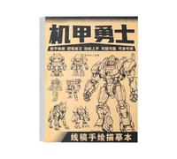 Libro de dibujo de líneas de personajes de animes, reutilizable, para aspirantes a artistas, dibujo de papel