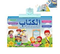 Libro De Imágenes Interactivo para Aprender Árabe - Manual Parlante sobre El Alfabeto | Volumen Educativo De Vocabulario Y Fonética | Ideal para Niños