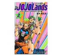 Libro de JOJOLands 02 Hirohiko Araki Shueisha 9784088837659