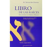 Libro de las Raíces (Diccionario de hebreo bíblico) (Textos/Lengua Hebrea)