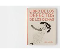 Libro de los defectos de los demás (Grandes y pequeños)