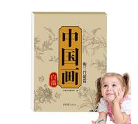 Libro De Práctica De Caligrafía China Para Principiantes | Manual de Práctica de Caligrafía Tradicional - Material Artístico Para Superación Personal Y Aprendizaje Cultural