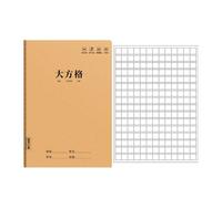 Libro de práctica de tareas chinas de composición de cuero vacuno con cuadrícula grande