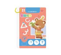 Libro de trabajo para niños, reutilizable, para escribir, dibujar, libros ilustrados educativos, tarjetas de ejercicios para control de plumas, libro de trabajo para control de lápiz, entrenamiento