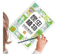 Libro de trazado, Libro de trazado,Lindo libro de trazado - Práctica de escritura a mano Actividades preescolares Dibujos Animales Educativos Todo para niños pequeños y aulas