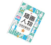 Libro de trazado, Libro de trazado,Rastro de libros para - Dibujos de aprendizaje de dibujos animados Actividades preescolares Escritura a mano Dibujo de juguete educativo para viajes y viajes