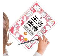 Libro de trazado, libros de trazado para niños pequeños,Libro de trazado lindo | Práctica de escritura a mano Actividades preescolares Cartoon Animal Educational Todo para niños pequeños y sala de cl