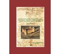 Libro del Apeo de las heredades de Guadix y lugares de su jurisdizión y el Marquesado del Zenete, Gor, Fiñana, Abla y La Bruzena. Año de 1571.