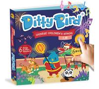 Libro Ditty Bird de Canciones Chinas para niños: bilingüe, Musical, Interactivo en inglés y Chino. Ideal para bebés, niños pequeños y Aprendizaje de mandarín.