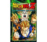 Libro DRAGON BALL Z EL REGRESO DE BROLY Editorial PLANETA COMIC