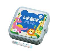 Libro educativo para colorear - Juego de dibujo borrable 20 x 20 cm, juguete artístico de papel expandido de polietileno, libro de actividades con bolígrafo de agua reutilizable | Ideal para niños y