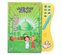 Libro electrónico de Aprendizaje del árabe, Libro Interactivo y Educativo para la Lectura temprana en Varios Idiomas, de lápiz parlante Interactivo para niños Mayores de 3