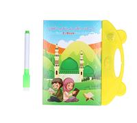 Libro electrónico de Lectura con Sonido en árabe, Libro parlante Interactivo para el Aprendizaje de los niños, máquina de Aprendizaje del Idioma árabe con lápiz, Juguete Educativo
