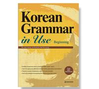 (Libro) Gramática coreana en uso: comienzo