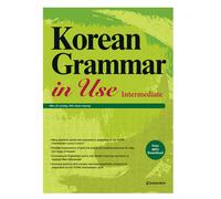 (Libro) Gramática coreana en uso: intermedio