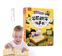 Libro Hablando Chino - Libro Hablando Electrónico, Actividad de aprendizaje Preescolar, Matemáticas e Inglés | Juguete de aprendizaje de idiomas para, Deletrear, Hablar, Leer, Diversión