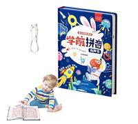 Libro parlante Chino: Dispositivo electrónico para Aprender a Hablar, guía educativa de matemáticas en inglés, páginas de Entrenamiento de pronunciación en Audio | Niños Estudio Temprano Lectura Aula