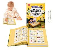 Libro parlante para niños, Libro de Actividades de Aprendizaje Preescolar - Libros de Aprendizaje del Idioma Chino para niños,Juguetes para Aprender matemáticas Libros para Aprender el Idioma Chino