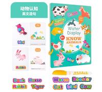 Libros para colorear con agua para niños, Flash Card para colorear con agua,Actividad de aprendizaje de palabras - Papel de pintura educativo para doodle, palabras reutilizables que combinan col