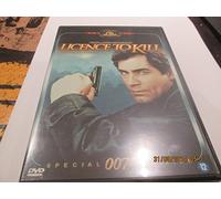 Licence to Kill - DVD [Alemania]