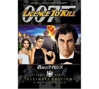 License to Kill [2dvd] [89/E, J [Alemania]