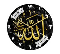 LICHENGTAI Reloj de pared musulmán Eid, reloj de pared silencioso 2024, decoraciones de Ramadán, caligrafía árabe islámica, reloj de pared decorativo para sala de estar, cocina, dormitorio