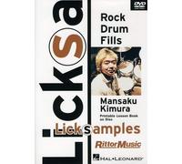 Licksamples - Rock Drum Fills [Reino Unido] [DVD]